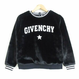 美品 GIVENCHY ジバンシィ 子供服 キッズ ロゴデザイン ボア トレーナー 12 ブラック ◆