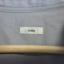 美品 22SS IENA イエナ シルクブレンド 五分袖 バンドカラー 裾切り替え マキシ丈 ティアードシャツワンピース ドレス 38 グレー ◆_画像8