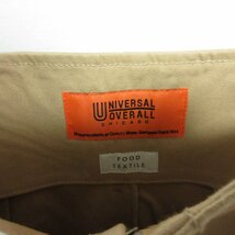 未使用 UNIVERSAL OVERALL ユニバーサルオーバーオール カレンソロジー別注 フードテキスタイル ジャンパースカート U2032707EL L ◆_画像7