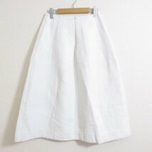 良品 20AW LE CIEL BLEU ルシェルブルー Textured Bell Shaped Skirt ハイウエスト マキシ丈 フレアスカート 36 ホワイト ◆_画像2