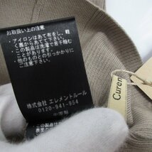 未使用 21SS Curensology カレンソロジー シルクブレンド リブノースリーブプルオーバー サマーニット セーター サイズF モカ ◆_画像6