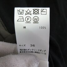 未使用 23SS pas de calais パドカレ 半袖 クルーネック ハーフガサット天竺 バイカラーTシャツ カットソー 36 カーキ×ブラック ◆_画像9