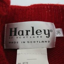 美品 21AW Harley of Scotland ハーレーオブスコットランド ラウンドネック 長袖 ウールニット セーター サイズ36 レッド ◆_画像7