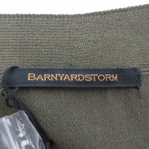 未使用 21SS BARNYARDSTORM バンヤードストーム サイドスリット ニットカーディガン オーバーサイズ F カーキ ◆_画像6