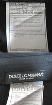 美品 DOLCE&GABBANA ドルチェ&ガッバーナ テーラードジャケット+スラックスパンツ シングル スーツ セットアップ 44サイズ ネイビー_画像10