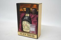 S2-2 未開栓 GLEN TRESS PURE MALT 12年 グレントレス ピュアモルト ウイスキー 特級 750ml 43% 古酒 箱付_画像3