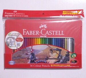 FABER-CASTELL ファーバーカステル 水彩色鉛筆 36色セット 色鉛筆