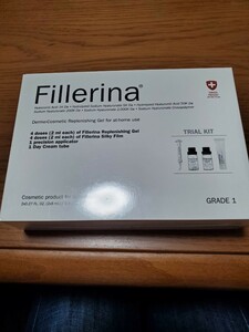 フィレリーナ　トライアルキット　グレード1Fillerina