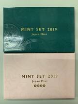 N123　MINT SET ミントセット 2019年【平成31年＆令和元年】貨幣セット 2点セット 造幣局_画像1