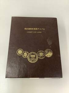 Y1986 現行貨幣年号別アルバム 抜け多数 硬貨 銀貨 日本 古銭 コレクション