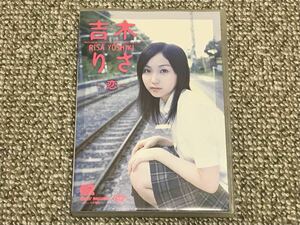 吉木りさ　「恋」　裏ジャケット付き　中古DVD