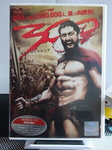 【DVD】『 300〈スリーハンドレッド〉』 ◆ 300人vs1,000,000真っ向勝負！ ◆ ツタヤ・ランキング人気の商品！ #8