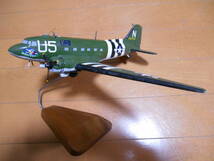 スケール不明　全長約23cm C-47 　ソリッドモデル_画像4