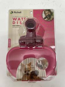 [ unused * unopened ] for pets water dish M pink 