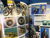 Armour Modelling アーマーモデリング 2004年12月号 No.62 大日本絵画 DVD無し 戦車模型の塗装法_画像5