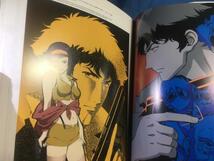 カウボーイビバップ イラストレーションズ The Wind TOSHIHIRO KAWAMOTO 川元利浩 4797327812 COWBOY BEBOP Illustrations_画像10