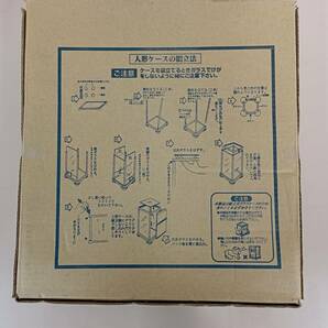 ■1円～!! 高級木製 人形ケース (5号・30サイズ) 未開封 【発送 ヤマト運輸 80サイズ】■の画像3