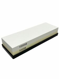 砥石＃5000/10000 送料無料 180mm*60mm*30mm 両面 大工道具 鉋(かんな) 鑿(のみ) 包丁 ナイフ 鎌 鉈 斧 鋏 刃物研磨 鏡面仕上 仕上砥石