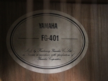 S2464 佐川　YAMAHA ヤマハ FG-401 アコースティックギター_画像6