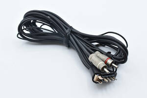  original parts SME tone arm cable 