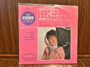 ジョニー・ソマーズ(Joanie Sommers)～恋のレッスン/すてきなメモリー(If You Love Him/Memories, Memories)～EPレコード 17cm 4曲入 