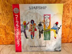 フープラ スターシップ LP レコード