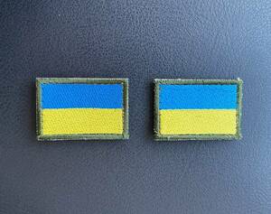 ウクライナ軍　国旗パッチ　ベルクロ