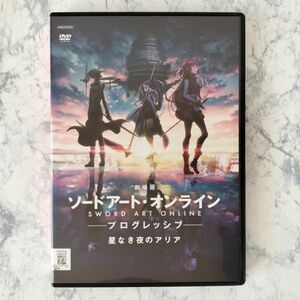 DVD　劇場版 ソードアート・オンライン 星なき夜のアリア　全1巻　新品ケース