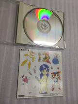 ヴァリス II CD-ROM 日本テレネット PCE _画像9