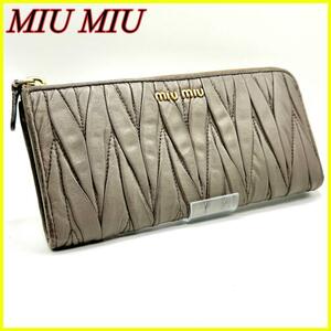 【美品】MIU MIU ミュウミュウ L字ファスナー長財布 レザー マテラッセ　グレー ゴールドロゴ メンズ レディース ユニセックス