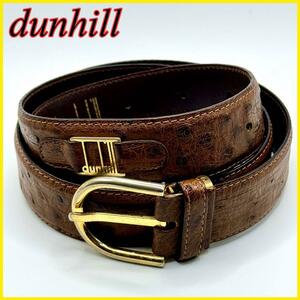 【美品】dunhill ダンヒル ベルト クロコ 型押し ブラウン 茶系 レザー 本革 ゴールド金具 ロゴ　ゴールドロゴ　金ロゴ 40/100 メンズ