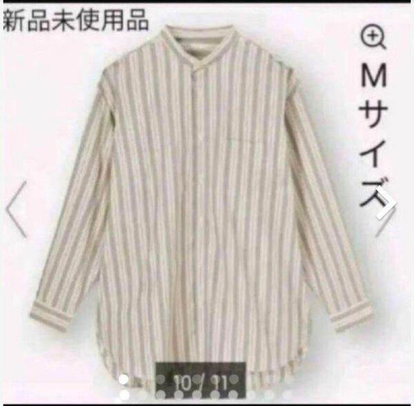 新品　ブロードオーバサイズバンドカラーシャツ　KHAKI　Mサイズ　男女兼用