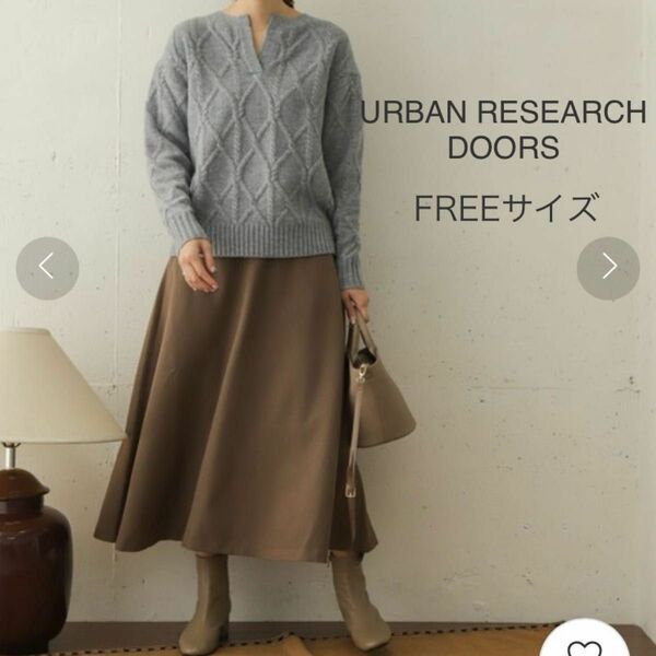 URBAN RESEARCH DOORS ヘリンボーンフレアスカート　ブラウン