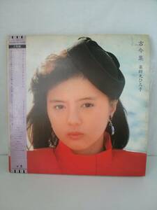 【JN-0513】LPレコード 薬師丸ひろ子 古今集 スペシャル盤 帯付き 2枚組 13曲 [KO]