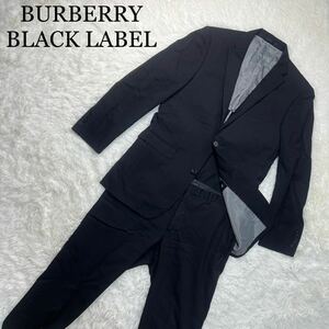 BURBERRY BLACK LABEL バーバリーブラックレーベル セットアップ ブラック ストライプ 94-78-175 40R　１スタ１円スタート