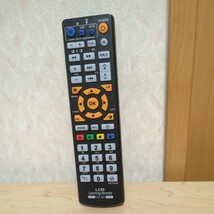 送料無料即決　L336 学習リモコン テレビ TV CBL DVD リモートコントロール リモートコントローラー リモートコマンダー　動作確認済み_画像1