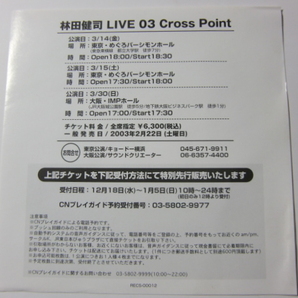 中古 帯付 ＣＤ 「Cross Point」 林田健司 再生良好 送料185円の画像6