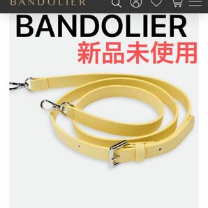 【新品未使用】BANDLIER　バンドリヤー　ストラップ　ショルダーストラップ　携帯ストラップ