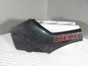 。★ ＣＢＸ７５０Ｆ（ＲＣ１７）左サイドカバー/当時 純正（83700-MJ0-0000）中古品 aa ★