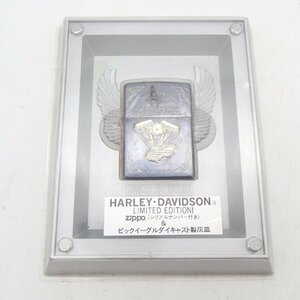 ◎ZIPPO ジッポ ハーレー HARLEY-DAVIDSON / No.0439 /ビックイーグルダイキャスト灰皿付き ライター 喫煙グッズ 喫煙具 着火未確認 ◎MM