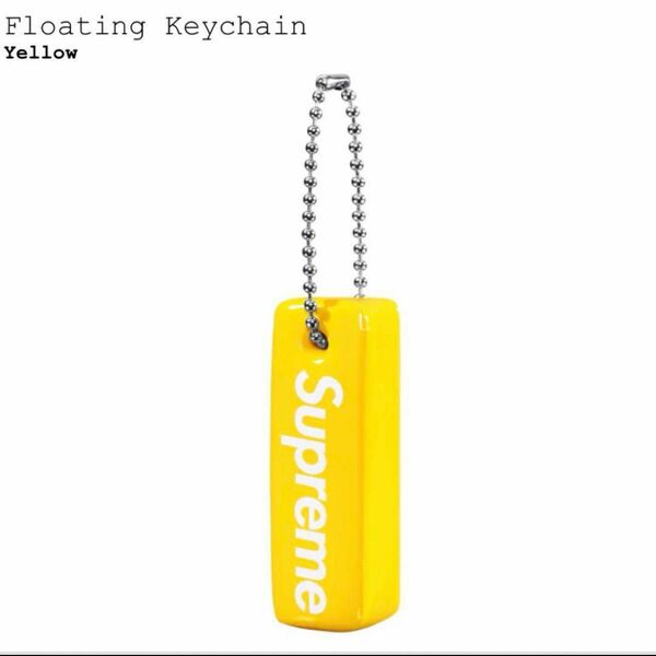 新品supreme23FW Florting keychain正規品 送料無料