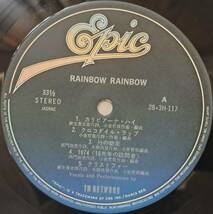 レンタル落ち TM NETWORK : RAINBOW RAINBOW TMネットワーク 被せ帯付き 国内盤 中古 アナログ LPレコード盤 1984年 283H-117 M2-KDO-1374_画像4