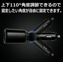 送料無料 シガーソケット 2連 USB 車載 スマホ 充電器 分配器 急速充電 電圧表記 カーチャージャー USBポート 車用 増設_画像3