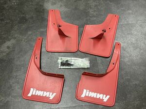 JB64W ジムニー 純正 マッドフラップ レッド 1台分 Jimny ロゴ入り マッドガード 泥除け プロテクター サイド フェンダー