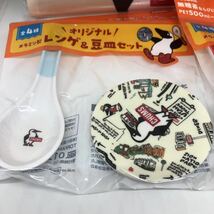 ◆CHUMS◆非売品【チャムス オリジナルレンゲ＆豆皿×2】【ショルダー付き2WAYトートバッグ】_画像2