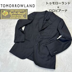 【匿名配送】トゥモローランド×ロロピアーナ 最高級生地 テーラードジャケット シャドーストライプ 黒　M シングル