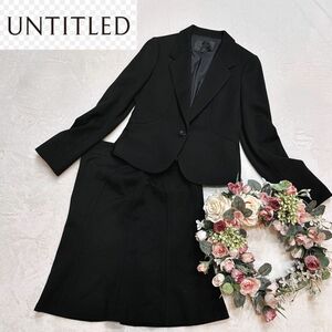 美品 アンタイトル セットアップスーツ スカート フレア 日本製　黒 アンサンブル ブラックフォーマル 冠婚葬祭
