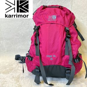 【匿名配送】karrimor　リュック　ridge SL30 ピンク 登山 カリマー アウトドア 登山 バックパック 