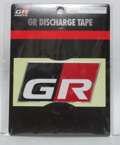 【取扱終了・特価品】TRD GR ディスチャージテープ　サイズ：大　1枚入り 【MS373-00003】