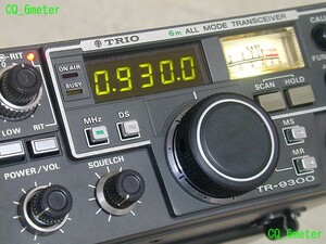 ●CQ_6meter●TRIOの50MHzオールモード TR-9300 送受信確認済みパワー12W写真あり